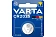 Батарейка Varta Electronics CR2025, литиевая, 1шт