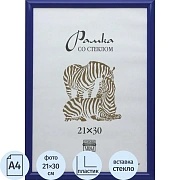 Рамка пластиковая А 4 синего цвета 504