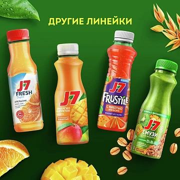 Нектар J7 манго с мякотью, 970мл