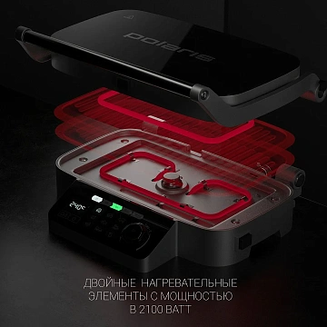 Гриль электрический Polaris PGP 3002DP Optimal Temp