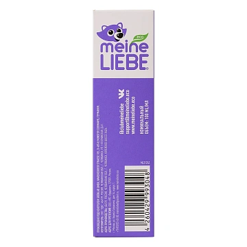 Пятновыводитель Meine Liebe концентрат, 100мл