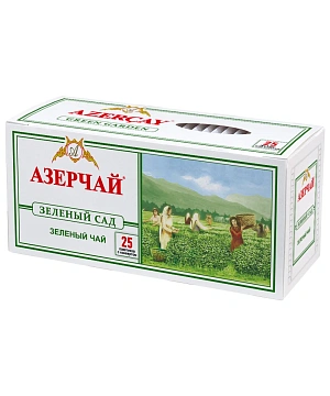 Чай Азерчай Зеленый сад, байховый, 25 пакетиков
