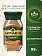 Кофе растворимый Monarch Caramel, 95г, стекло