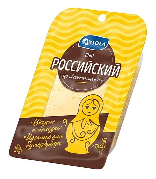 Сыр Viola Российский полутвердый нарезка 50%, 120г