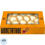 Печенье сдобное Деловой Стандарт с кремом, 470 г
