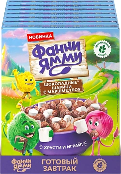 Шарики Фанни Ямми шоколадные с маршмеллоу, 200г
