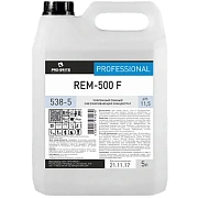 Усиленный обезжиривающий концентрат Pro-Brite Rem-500 F 538-5, 5л, пенный