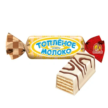 Конфеты Славянка Топленое молоко, 1кг