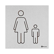 Дверная табличка Merida Детский туалет GSM011.R, 150х150мм, металл