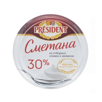 Сметана President 30%, 350г