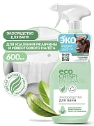Чистящее средство для сантехники Grass Crispi 600мл, для ванна, триггер, 125699