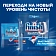 Таблетки для ПММ Finish All in 1 50шт