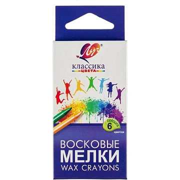 Мелки восковые Луч Классика 6цв круглые 12С 860-08