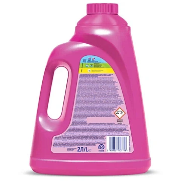 Средство для удаления пятен 2 л VANISH 'Oxi Action' без хлора, для белых и цветных тканей, 8078307