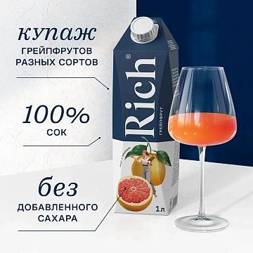 Сок Rich грейпфрут, 1л
