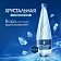 Вода Хрустальная газированная, 1.5л
