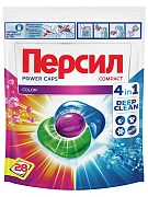 Капсулы для стирки Персил Power Caps Color, 28шт