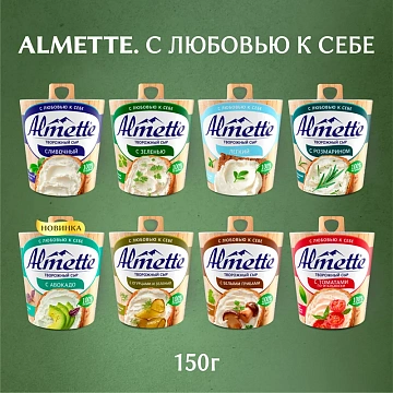 Сыр творожный Almette с огурцами и зеленью 60%, 150г
