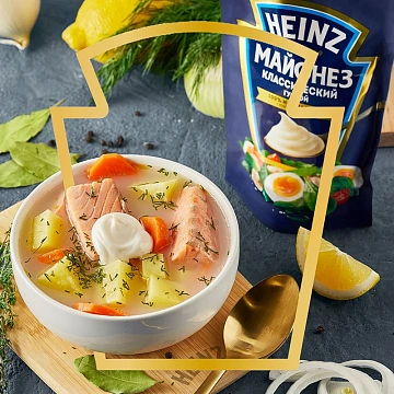 Майонез Heinz классический 67%, 300г