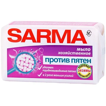 Мыло хозяйственное 140 г, SARMA 'Против пятен', 11150