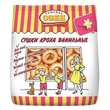 Сушки Семейка Озби Кроха ванильные, 200г