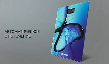 Весы Polaris PWS 1878DG Butterfly электронные напольные