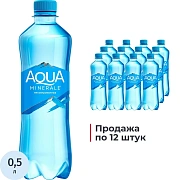 Вода негазированная питьевая AQUA MINERALE 0,5 л, 340038166