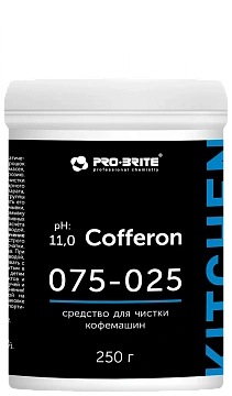 Профхим от накипи д/чистки кофемаш, щел CIP Pro-Brite/COFFERON, 0,25л