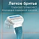 Кассеты для бритвенного станка Gillette Venus, 2шт