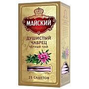 Чай Майский Душистый Чабрец черный, 25 пакетиков