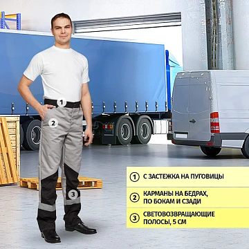 Костюм летний муж л21-КБР сер/чер(р.64-66) 170-176 (серия Л)