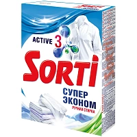 SORTI