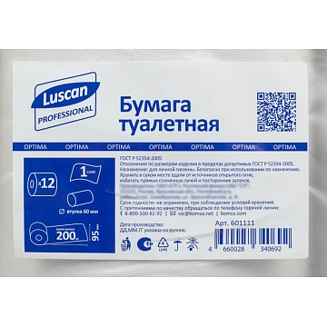 Бумага туалетная д/дисп Luscan Professional 1слбелвторвтул200м 12рул/уп