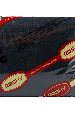 Салфетки сервировочные Big Pack 24х24см, черные, 1 слой, 400шт