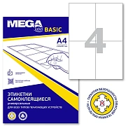 Этикетки самокл. ProMEGA Label BASIC 105х148 мм./4 шт. на лис.А4(100л./уп)