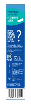 Хлопья кукурузные Мистраль фермерские, 400г