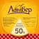 Сыр Ламбер полутвердый 50%, ~500г