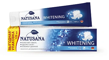 Зубная паста Natusana Whitening, 125мл