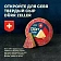 Сыр Эконива Durr Zeller твердый 55%, ~850г