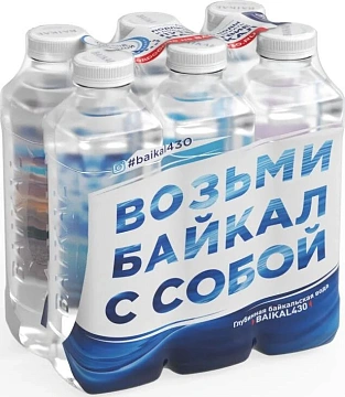 Вода питьевая Baikal 430 без газа, 850мл, ПЭТ