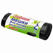 Мешки для мусора 190 л черные в рулоне 10 шт., ПВД 23 мкм, 90х120 см, ЛЮБАША 'эконом ПЛЮС', 607681