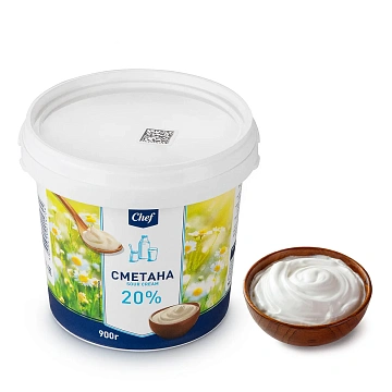 Сметана Metro Chef 20%, 900г