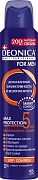 Антиперспирант Deonica For Men Max Protection 5в1 спрей, 200мл