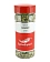 Кардамон SpiceExpert целый, 160г