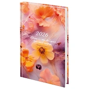 Ежедневник датированный 2026 145х215 мм, А5, STAFF, ламинированная обложка, 'Ice flowers', 117319