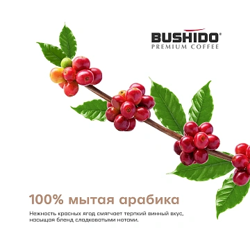 Кофе растворимый EGOISTE 'Double Espresso', ШВЕЙЦАРИЯ, сублимированный, 100 г, стеклянная банка, EG1