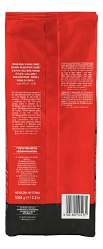Кофе Vergnano Эспрессо зерновой, 1кг