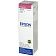 Чернила EPSON 673 (T6733) для СНПЧ Epson L800/L805/L810/L850/L1800, пурпурные, ОРИГИНАЛЬНЫЕ, C13T67334A/398