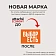 Антистеплер для скоб N10, 24/6, 26/6, черный