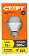 Лампа светодиодная Старт E27 Led 15Вт теплый свет